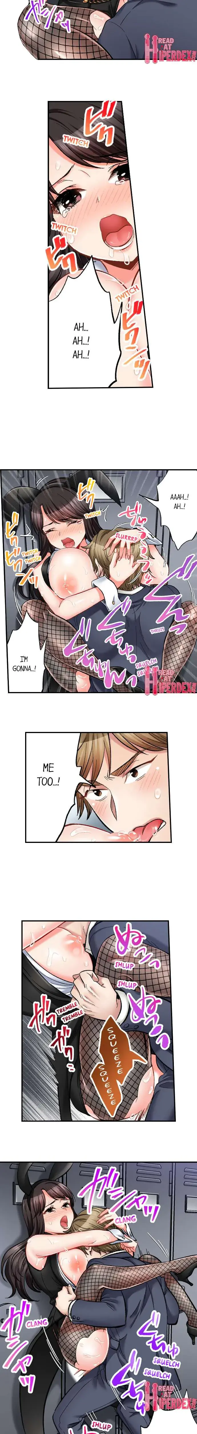 Sex Is Part Of Undercover Agents Job Chapter 57 - Page 6