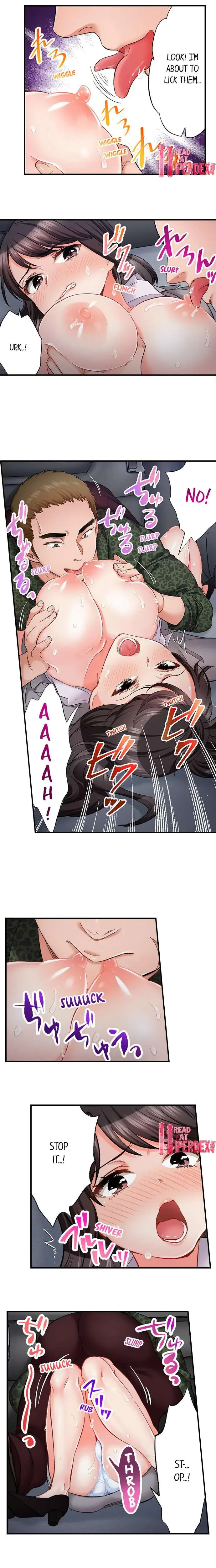 Sex Is Part Of Undercover Agents Job Chapter 58 - Page 5