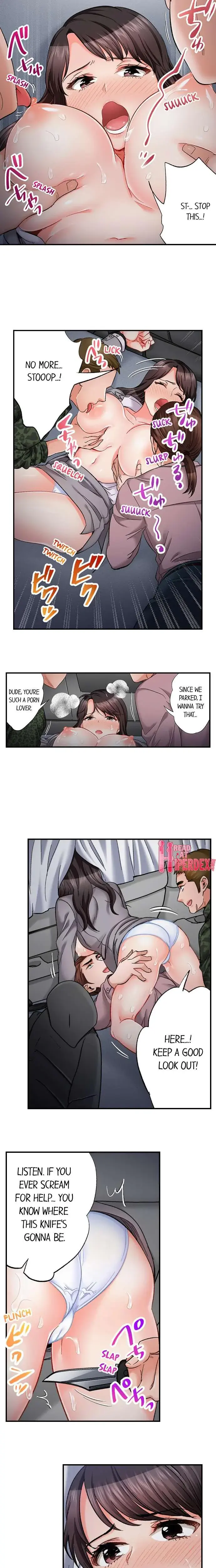 Sex Is Part Of Undercover Agents Job Chapter 58 - Page 7