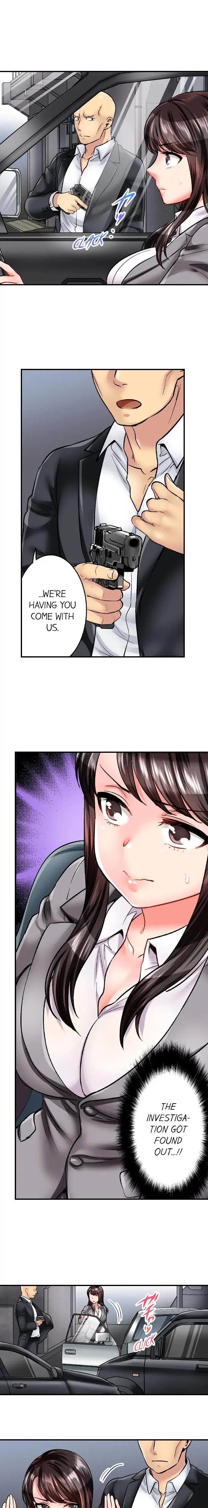 Sex Is Part Of Undercover Agents Job Chapter 6 - Page 4