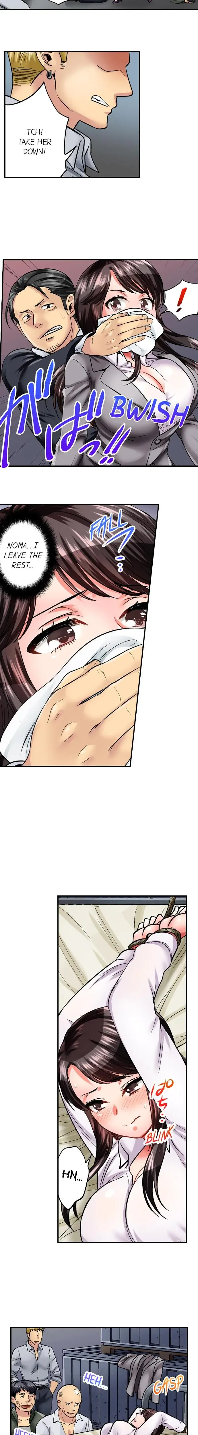 Sex Is Part Of Undercover Agents Job Chapter 6 - Page 6