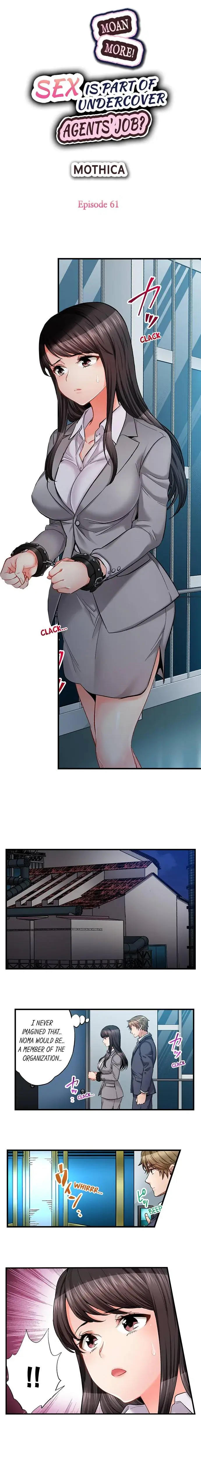 Sex Is Part Of Undercover Agents Job Chapter 61 - Page 1