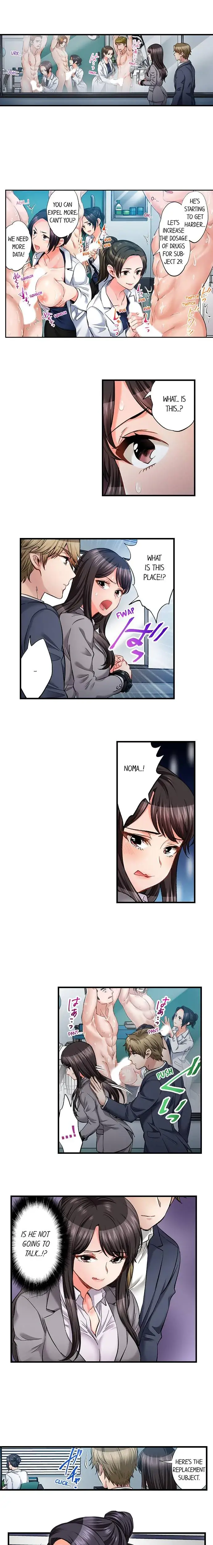 Sex Is Part Of Undercover Agents Job Chapter 61 - Page 2