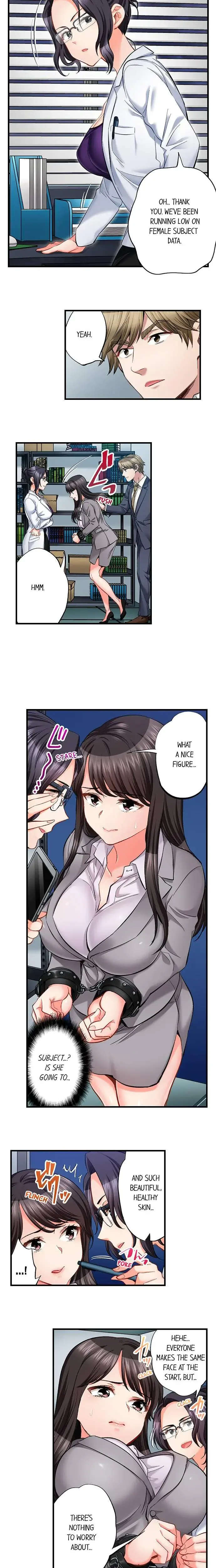 Sex Is Part Of Undercover Agents Job Chapter 61 - Page 3