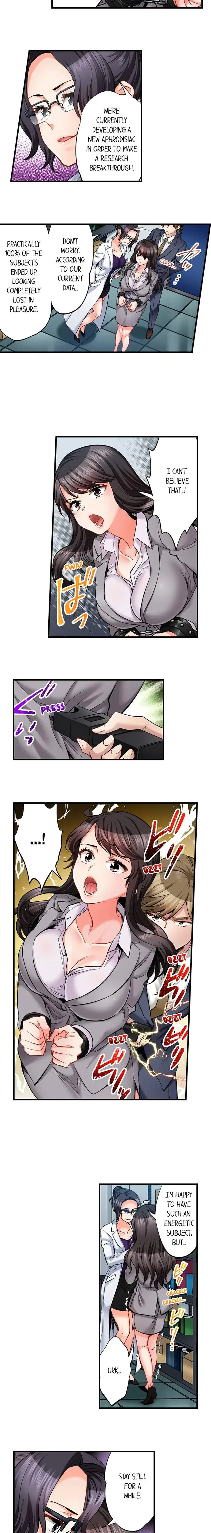 Sex Is Part Of Undercover Agents Job Chapter 61 - Page 4