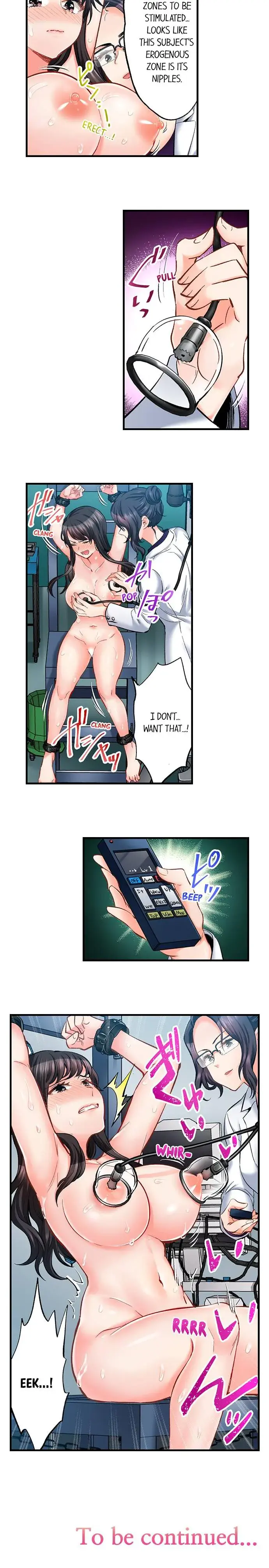 Sex Is Part Of Undercover Agents Job Chapter 61 - Page 7