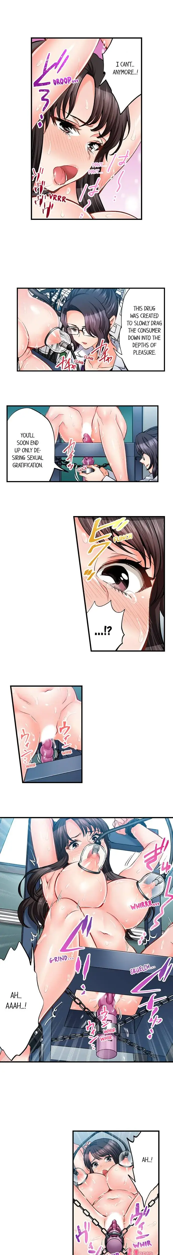 Sex Is Part Of Undercover Agents Job Chapter 63 - Page 2