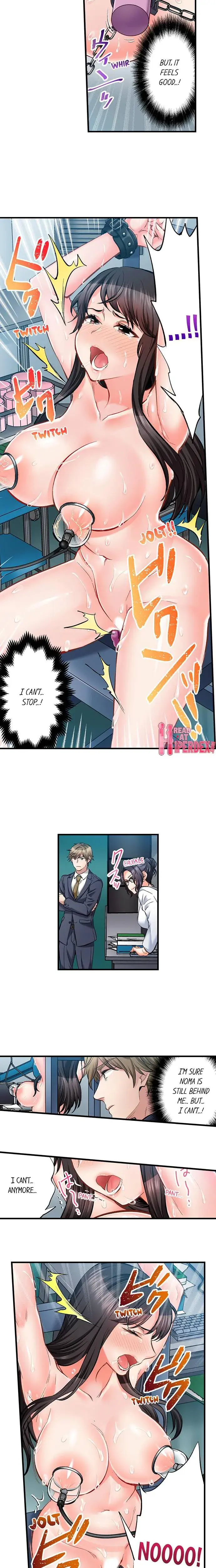 Sex Is Part Of Undercover Agents Job Chapter 63 - Page 5
