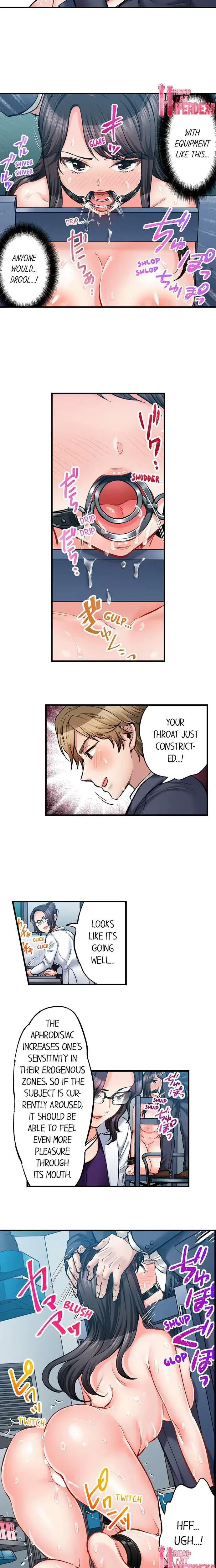 Sex Is Part Of Undercover Agents Job Chapter 64 - Page 5