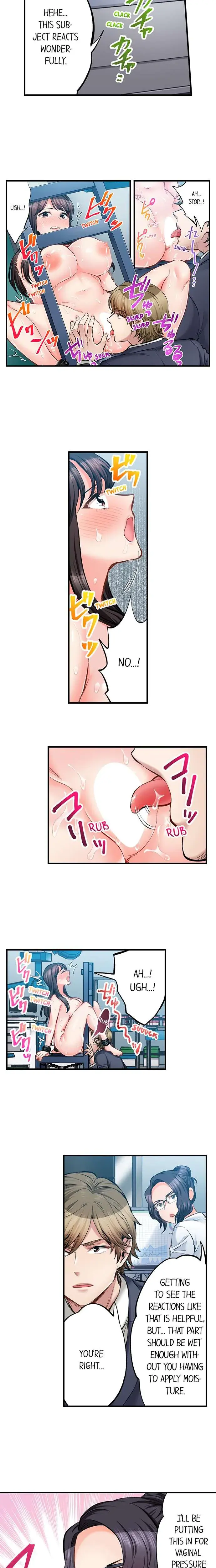 Sex Is Part Of Undercover Agents Job Chapter 65 - Page 2