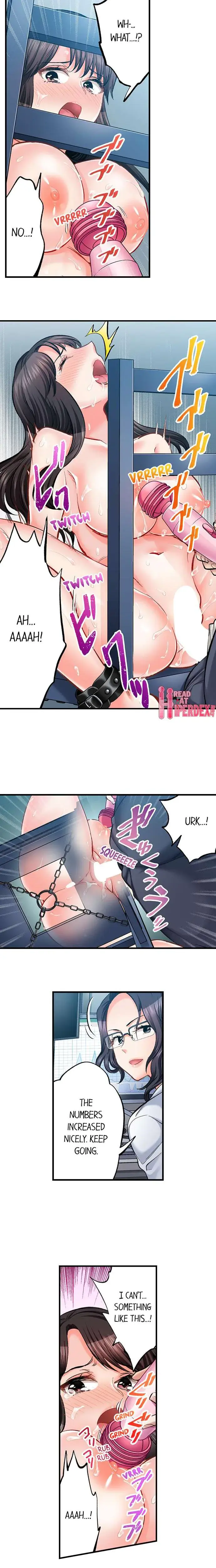 Sex Is Part Of Undercover Agents Job Chapter 65 - Page 7