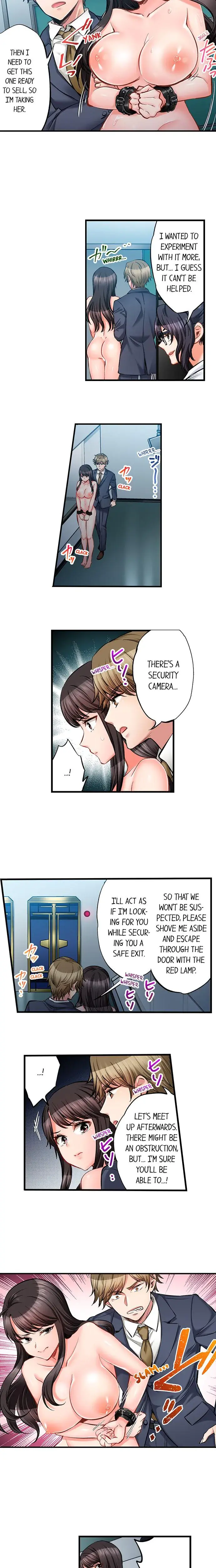 Sex Is Part Of Undercover Agents Job Chapter 67 - Page 2