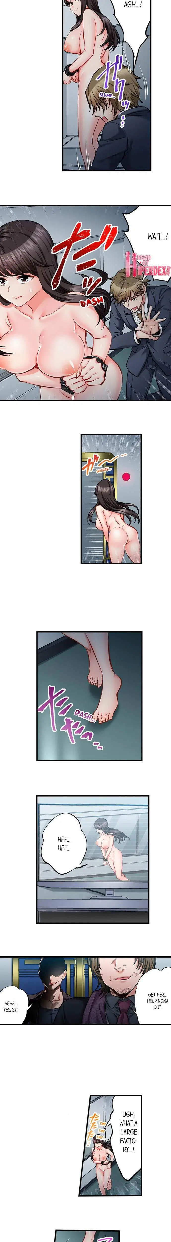 Sex Is Part Of Undercover Agents Job Chapter 67 - Page 3