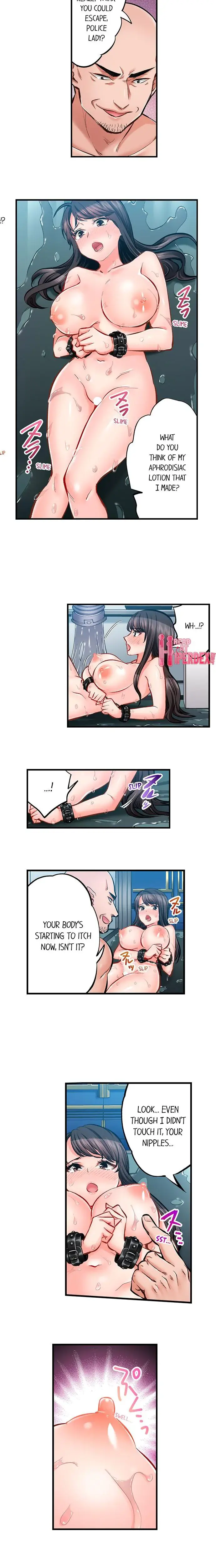 Sex Is Part Of Undercover Agents Job Chapter 67 - Page 5