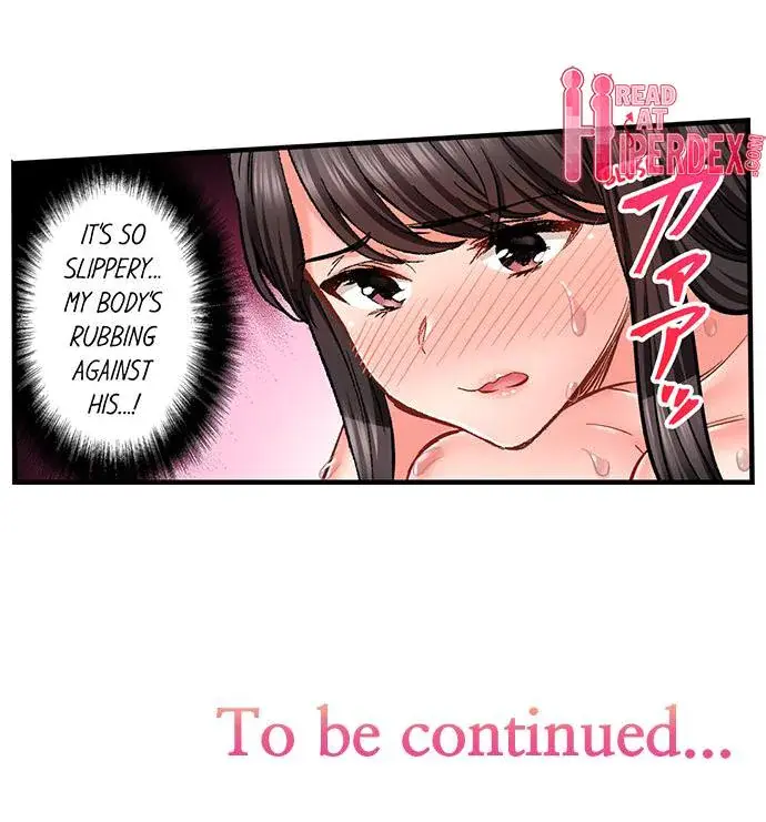 Sex Is Part Of Undercover Agents Job Chapter 67 - Page 8