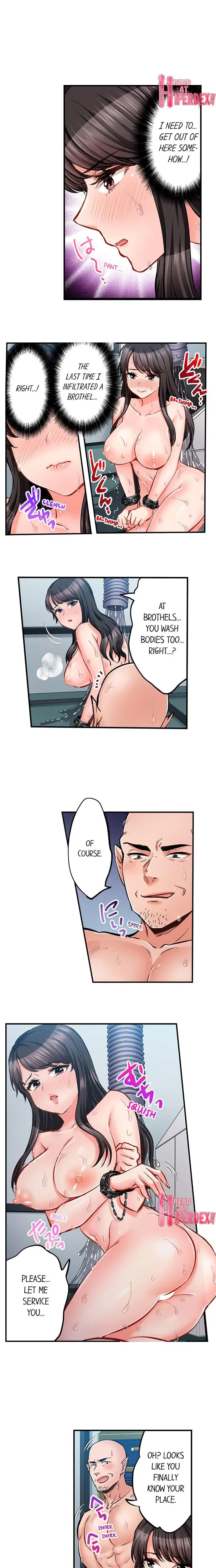 Sex Is Part Of Undercover Agents Job Chapter 69 - Page 4