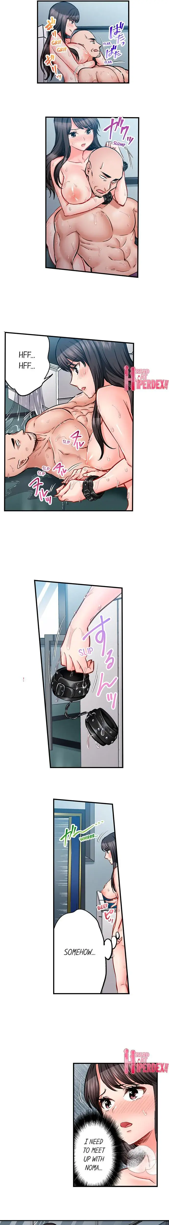 Sex Is Part Of Undercover Agents Job Chapter 69 - Page 6