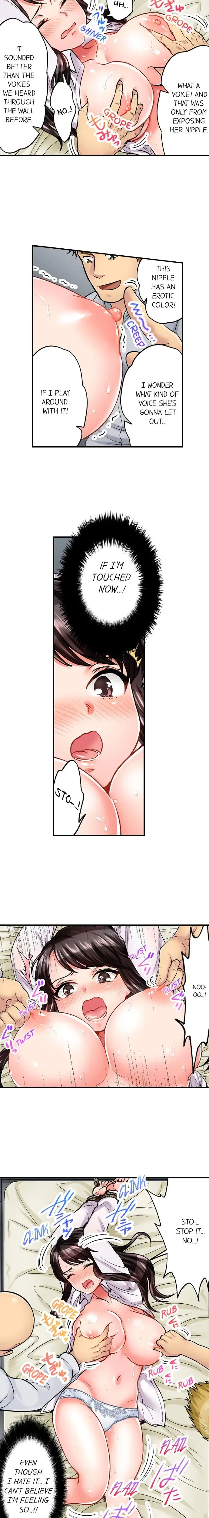 Sex Is Part Of Undercover Agents Job Chapter 7 - Page 3