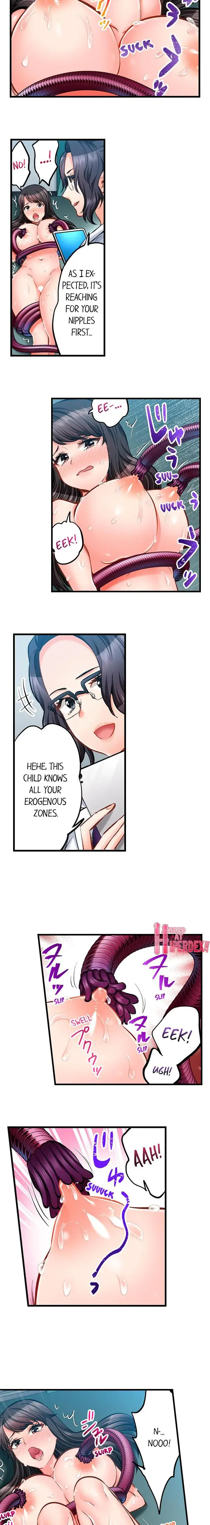 Sex Is Part Of Undercover Agents Job Chapter 70 - Page 4