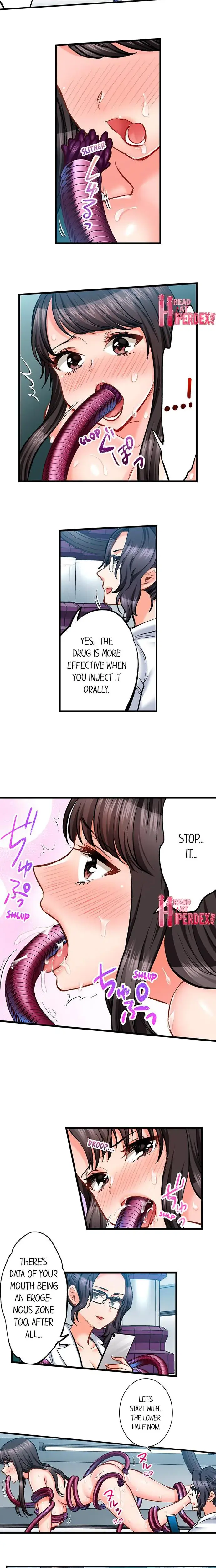 Sex Is Part Of Undercover Agents Job Chapter 70 - Page 7