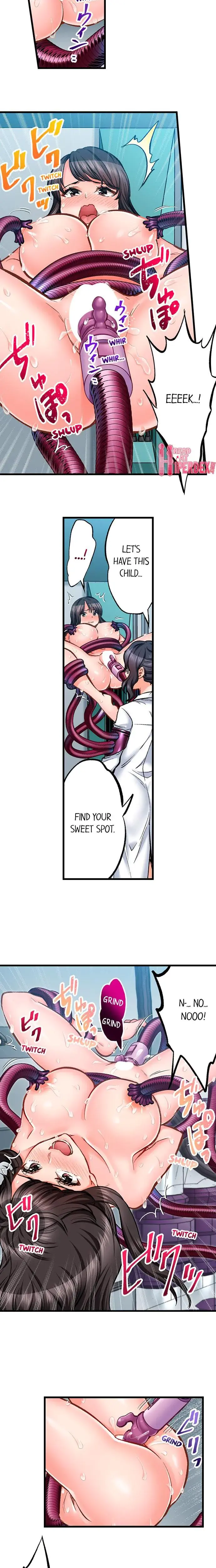 Sex Is Part Of Undercover Agents Job Chapter 71 - Page 5
