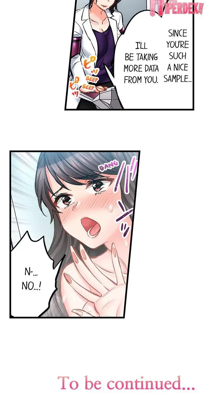 Sex Is Part Of Undercover Agents Job Chapter 71 - Page 8