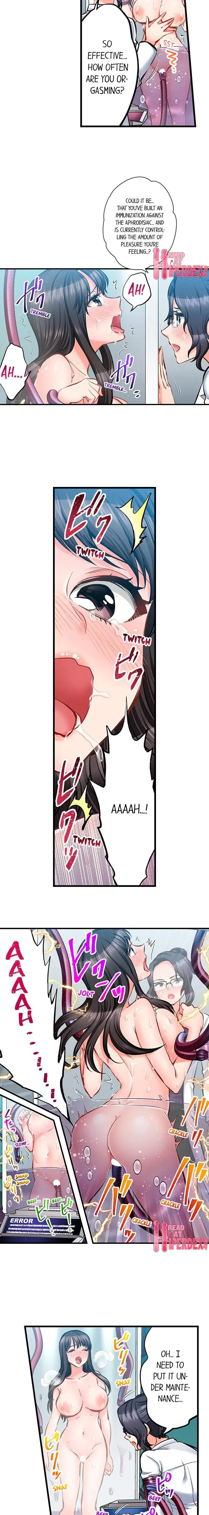 Sex Is Part Of Undercover Agents Job Chapter 72 - Page 5