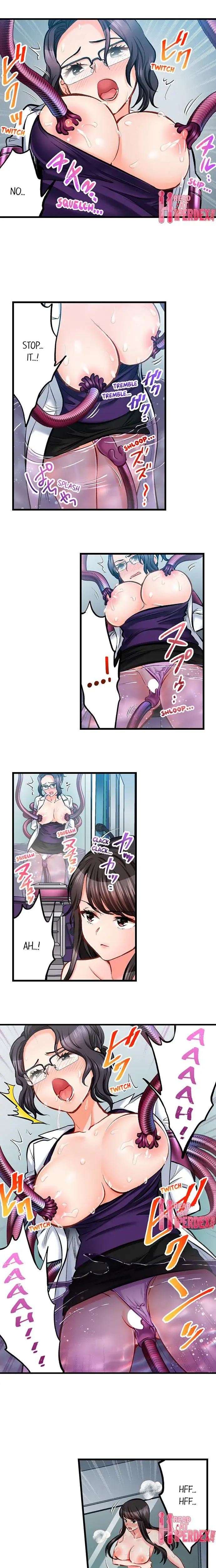 Sex Is Part Of Undercover Agents Job Chapter 72 - Page 7