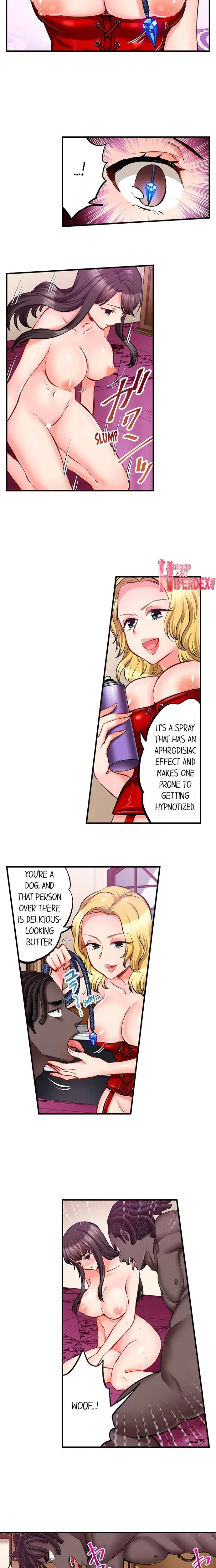Sex Is Part Of Undercover Agents Job Chapter 73 - Page 3