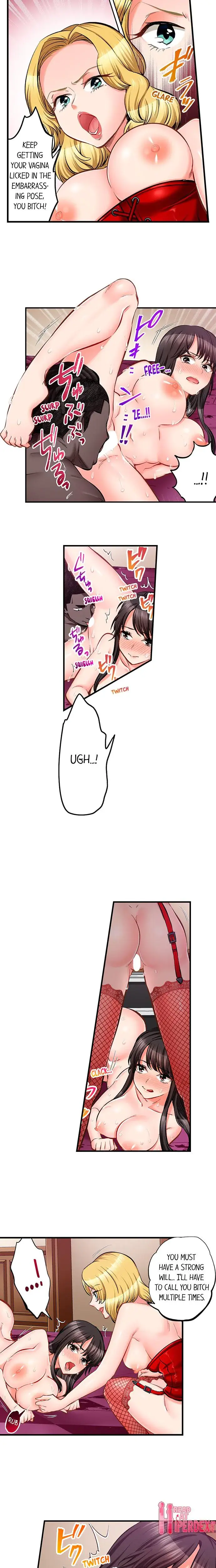 Sex Is Part Of Undercover Agents Job Chapter 74 - Page 3