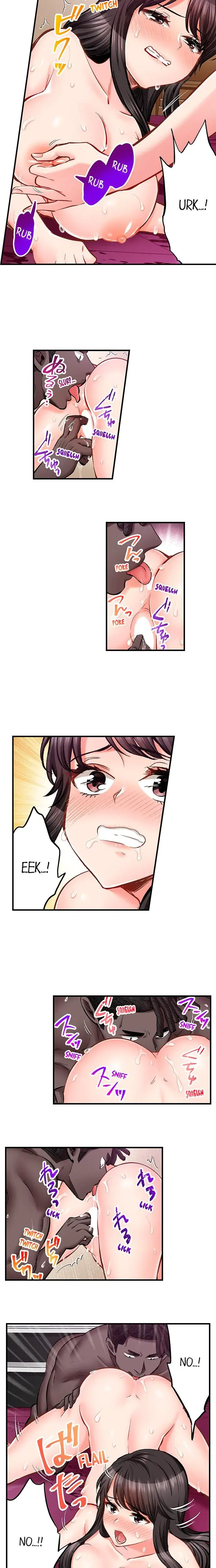 Sex Is Part Of Undercover Agents Job Chapter 74 - Page 4