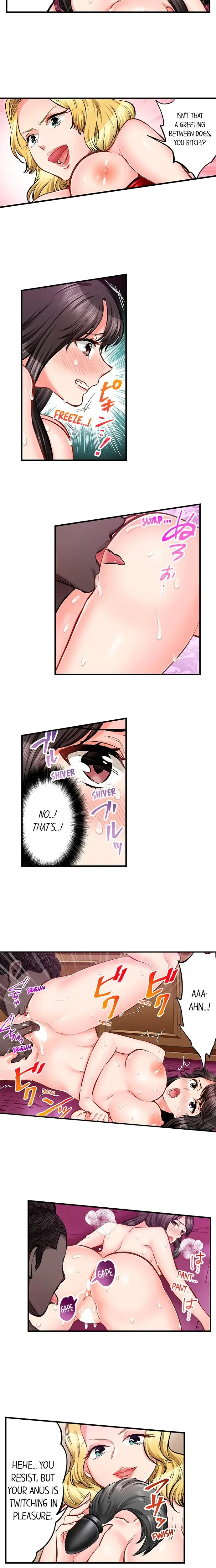 Sex Is Part Of Undercover Agents Job Chapter 74 - Page 5