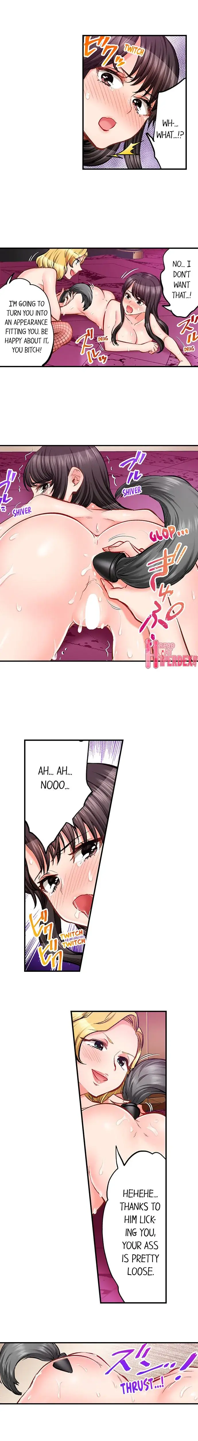 Sex Is Part Of Undercover Agents Job Chapter 74 - Page 6