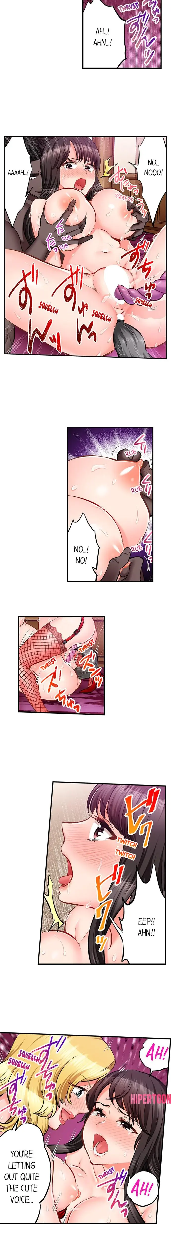 Sex Is Part Of Undercover Agents Job Chapter 75 - Page 4