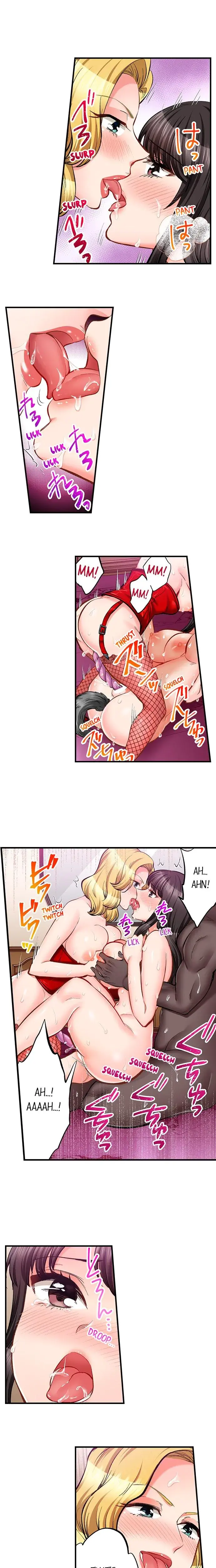 Sex Is Part Of Undercover Agents Job Chapter 75 - Page 5