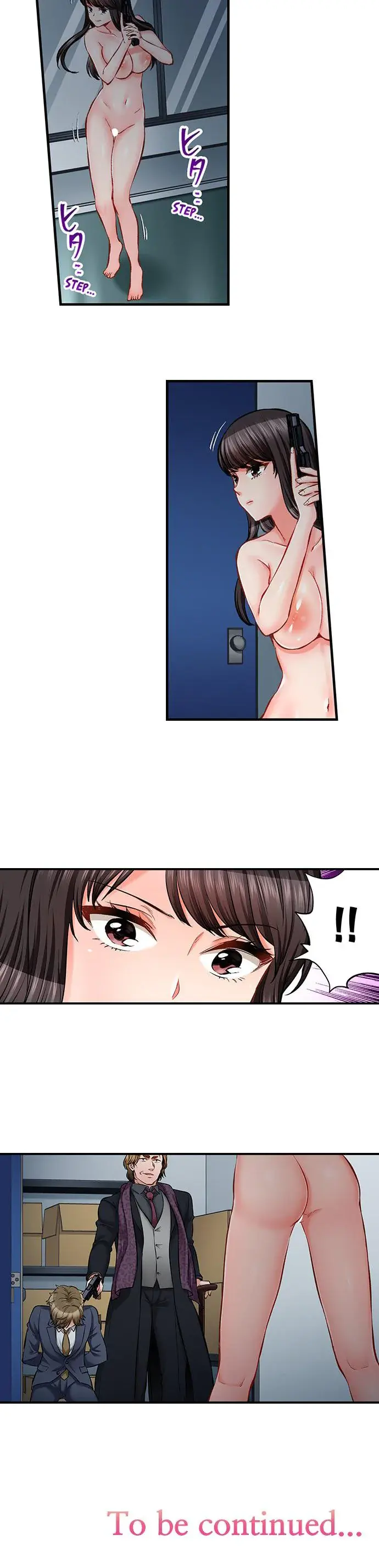 Sex Is Part Of Undercover Agents Job Chapter 75 - Page 8