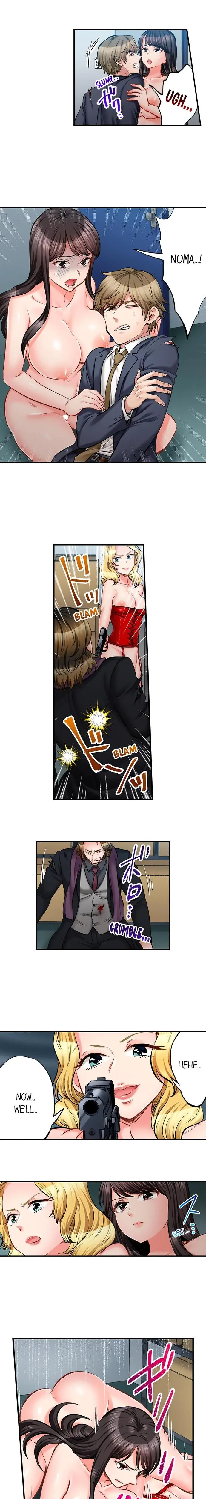 Sex Is Part Of Undercover Agents Job Chapter 76 - Page 4