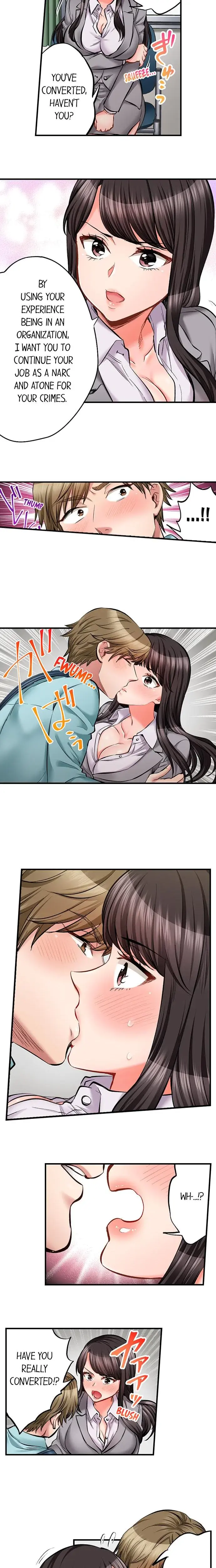 Sex Is Part Of Undercover Agents Job Chapter 76 - Page 7