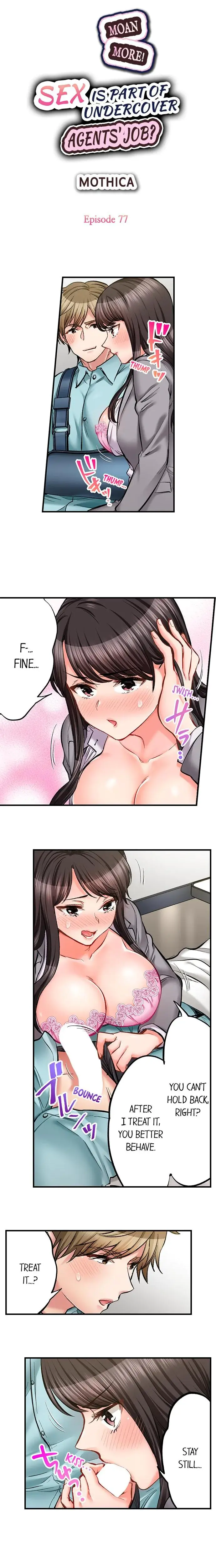 Sex Is Part Of Undercover Agents Job Chapter 77 - Page 1