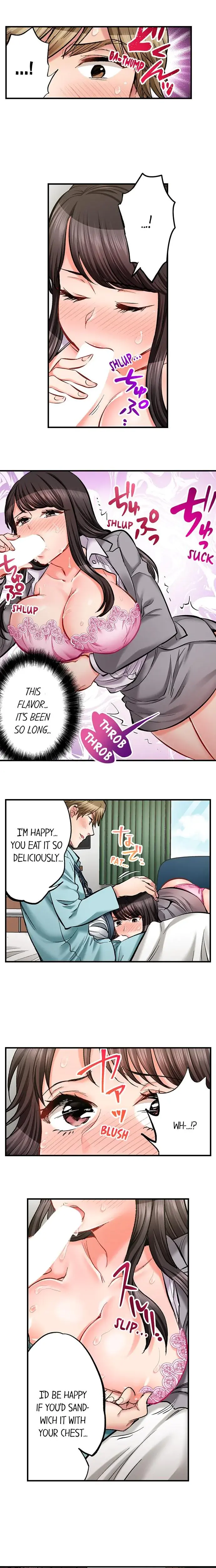 Sex Is Part Of Undercover Agents Job Chapter 77 - Page 2