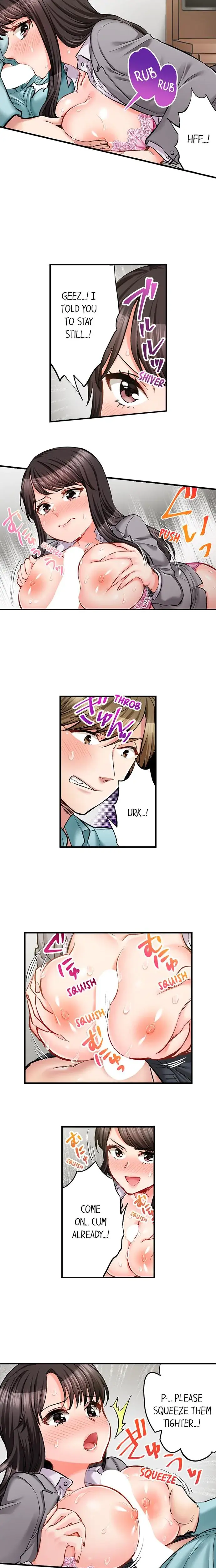 Sex Is Part Of Undercover Agents Job Chapter 77 - Page 3