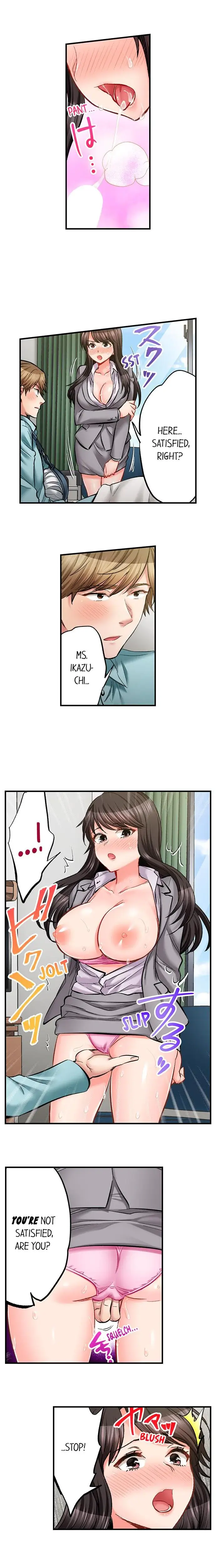 Sex Is Part Of Undercover Agents Job Chapter 77 - Page 5