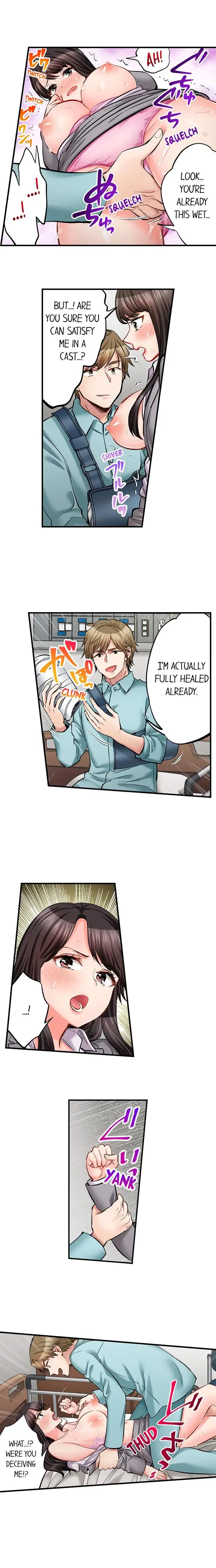 Sex Is Part Of Undercover Agents Job Chapter 77 - Page 6