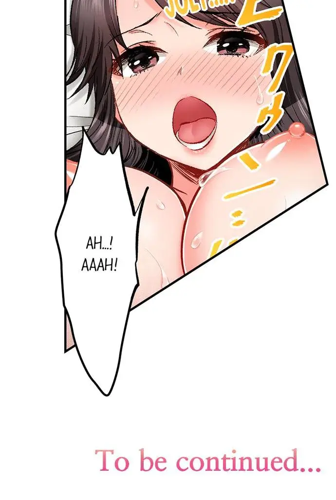Sex Is Part Of Undercover Agents Job Chapter 77 - Page 8