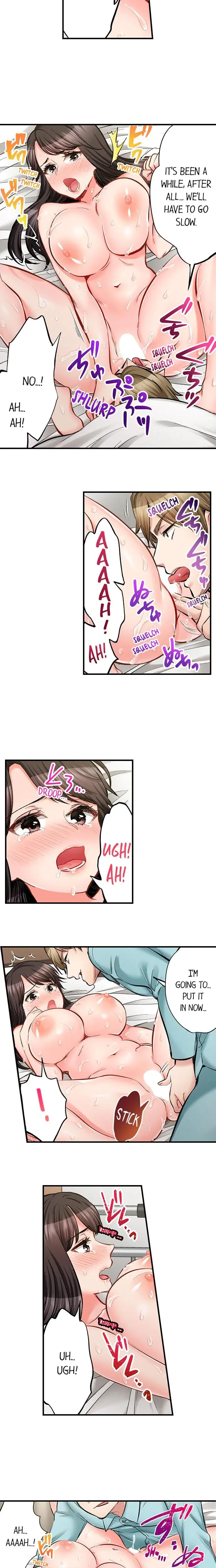Sex Is Part Of Undercover Agents Job Chapter 78 - Page 2