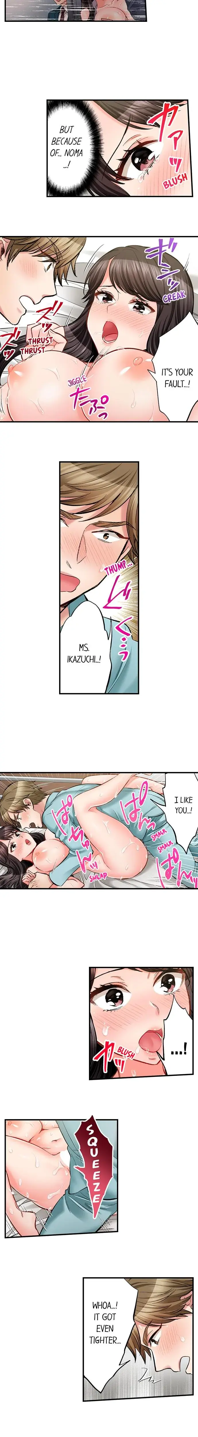 Sex Is Part Of Undercover Agents Job Chapter 78 - Page 4