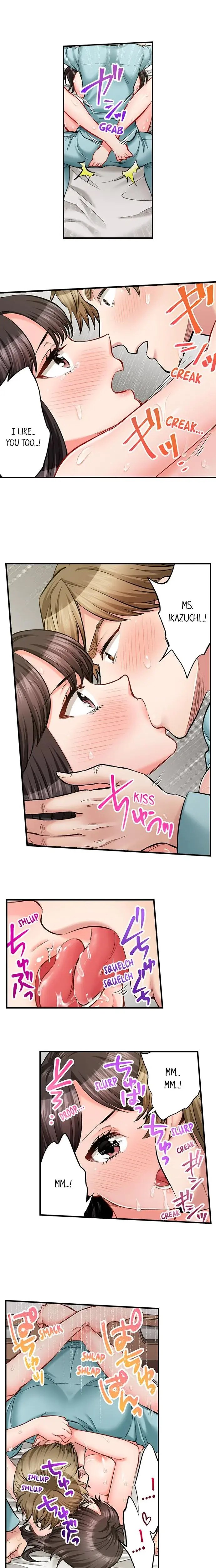 Sex Is Part Of Undercover Agents Job Chapter 78 - Page 5