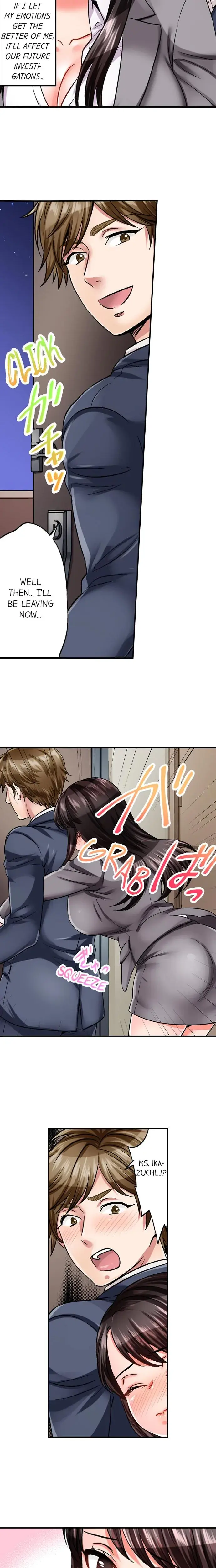 Sex Is Part Of Undercover Agents Job Chapter 8 - Page 6