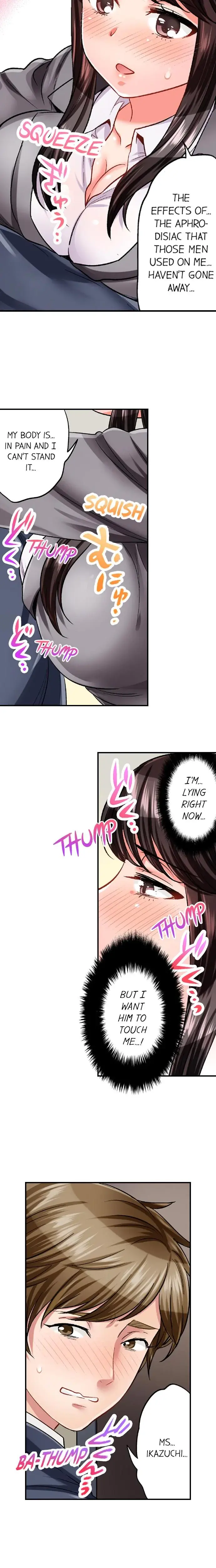 Sex Is Part Of Undercover Agents Job Chapter 8 - Page 7