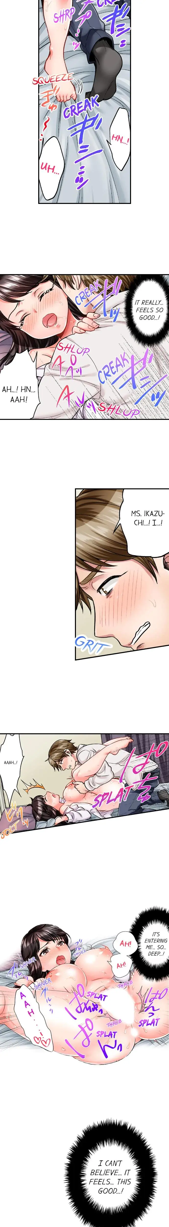 Sex Is Part Of Undercover Agents Job Chapter 9 - Page 6